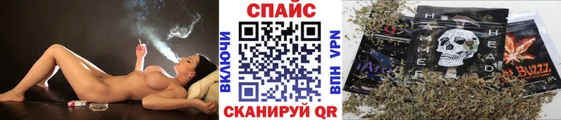 БУТИРАТ оксибутират Кочубеевское