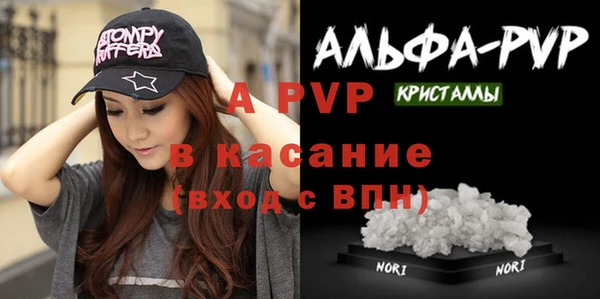 таблы Балабаново