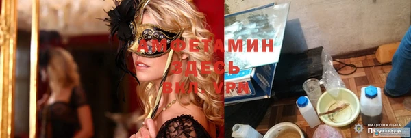 таблы Балабаново