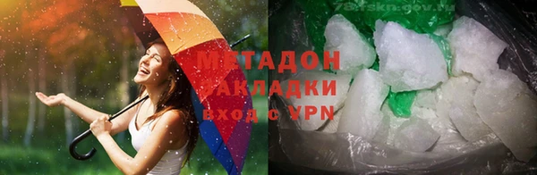 марки lsd Аркадак
