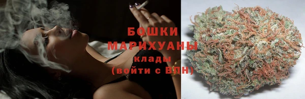 марки lsd Аркадак