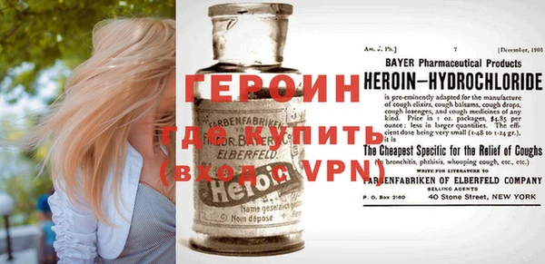шишки Баксан