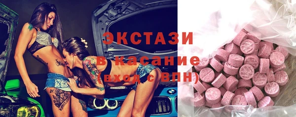 таблы Балабаново