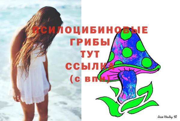 кокаин Армянск