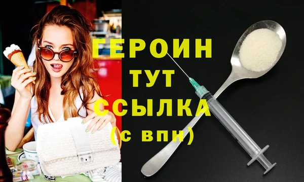 гашик Арсеньев