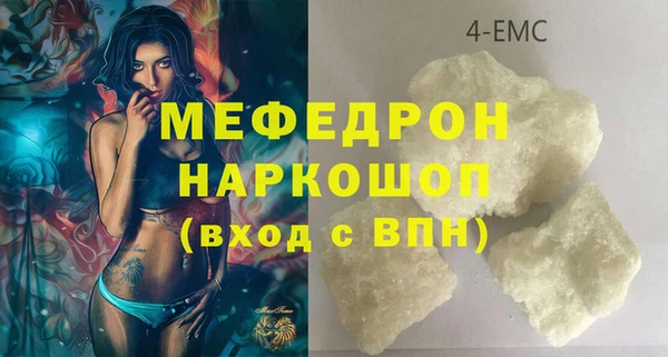 гашик Арсеньев