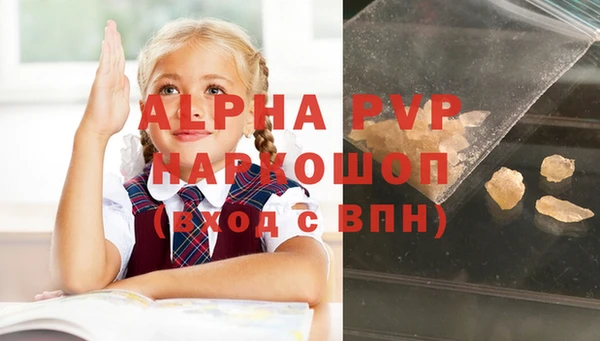 таблы Балабаново
