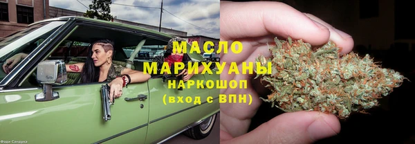 марки lsd Аркадак