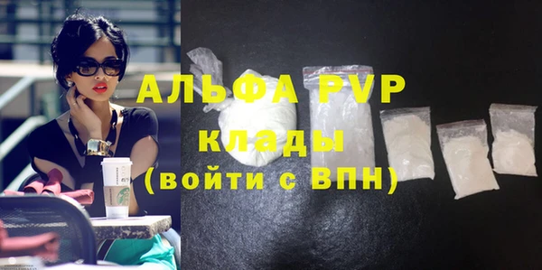 герыч Семёнов