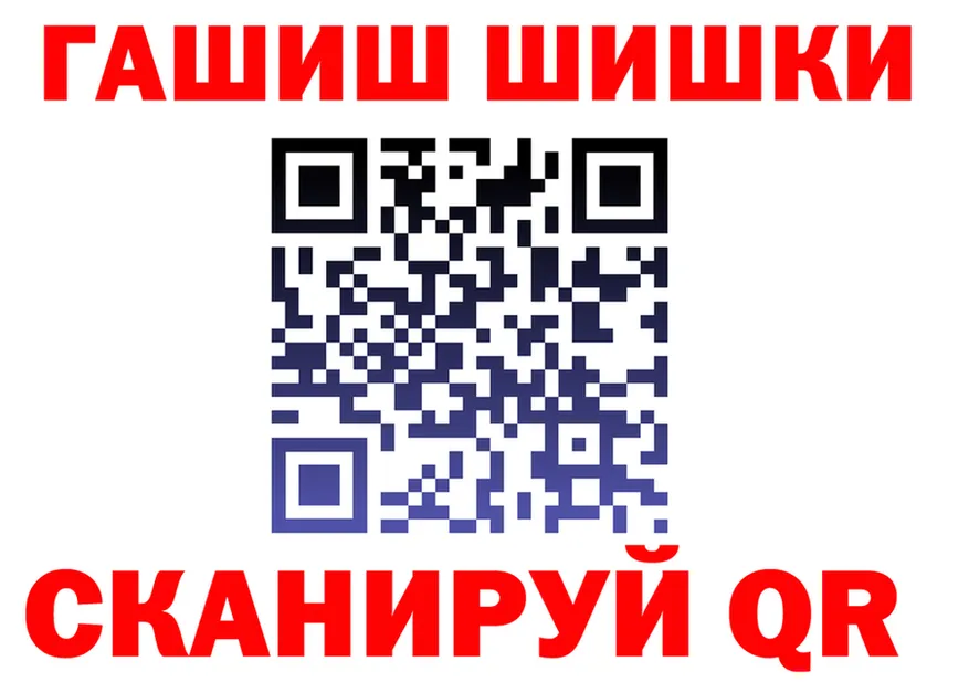 Сколько стоит наркотик?  формула Кочубеевское
