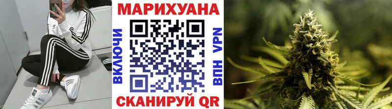 хочу наркоту  Кочубеевское  Марихуана конопля 